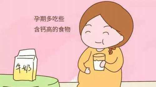 <b>找上海试管婴儿代怀中介多少钱？</b>
