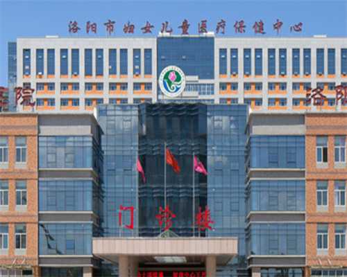 2023郑州生育津贴政策,郑州哪里可以做试管婴儿